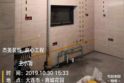 旺财28·(中国平台)官方网站