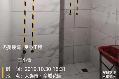 旺财28·(中国平台)官方网站