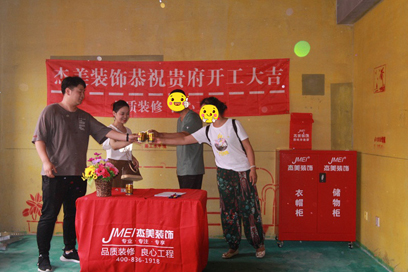 旺财28·(中国平台)官方网站