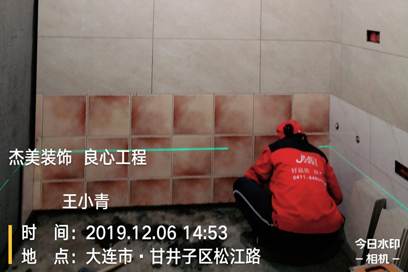 旺财28·(中国平台)官方网站