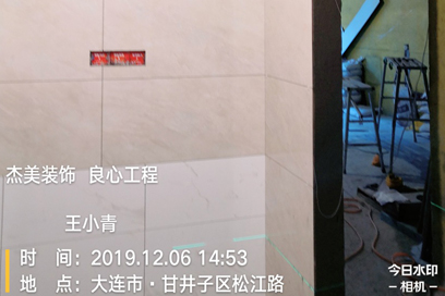 旺财28·(中国平台)官方网站