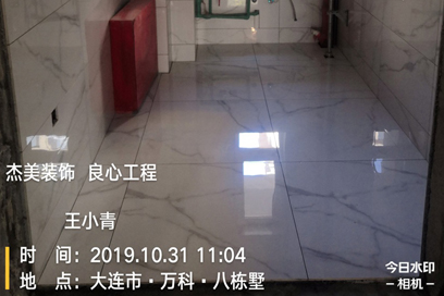 旺财28·(中国平台)官方网站