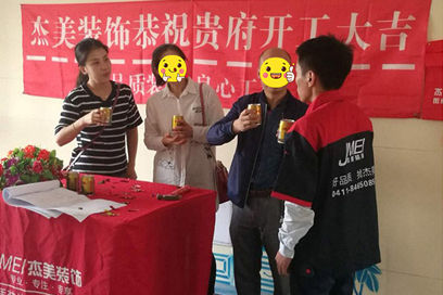 旺财28·(中国平台)官方网站