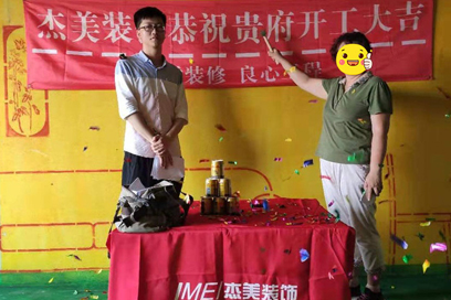 旺财28·(中国平台)官方网站