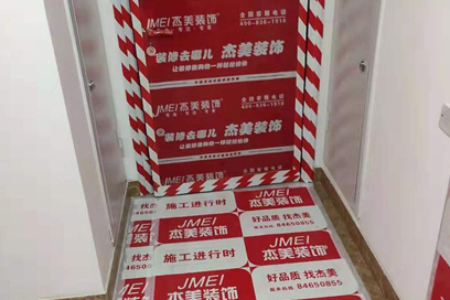 旺财28·(中国平台)官方网站