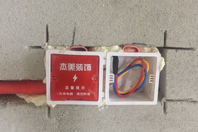 旺财28·(中国平台)官方网站