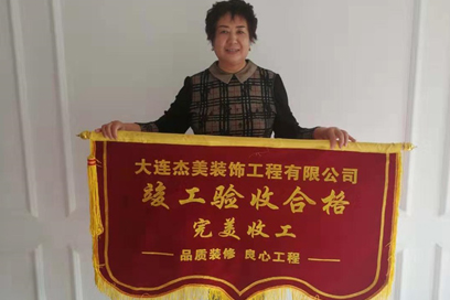 旺财28·(中国平台)官方网站