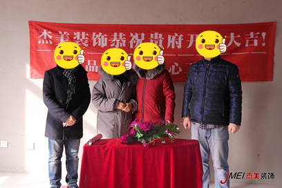 旺财28·(中国平台)官方网站