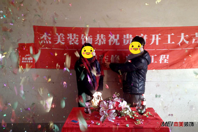 旺财28·(中国平台)官方网站