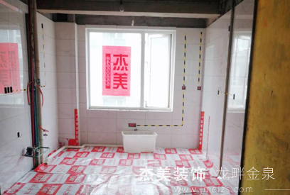 旺财28·(中国平台)官方网站