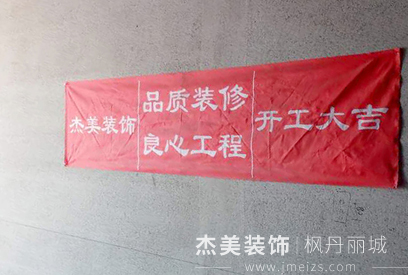 旺财28·(中国平台)官方网站