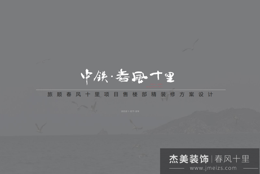 旺财28·(中国平台)官方网站