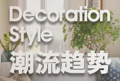 旺财28·(中国平台)官方网站