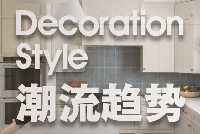 旺财28·(中国平台)官方网站