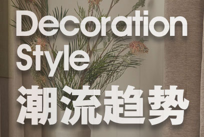 旺财28·(中国平台)官方网站