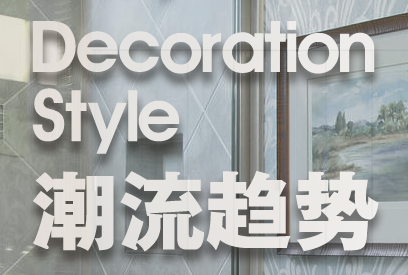 旺财28·(中国平台)官方网站