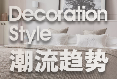 旺财28·(中国平台)官方网站