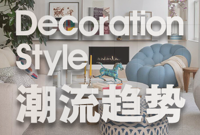 旺财28·(中国平台)官方网站