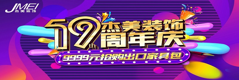 旺财28·(中国平台)官方网站