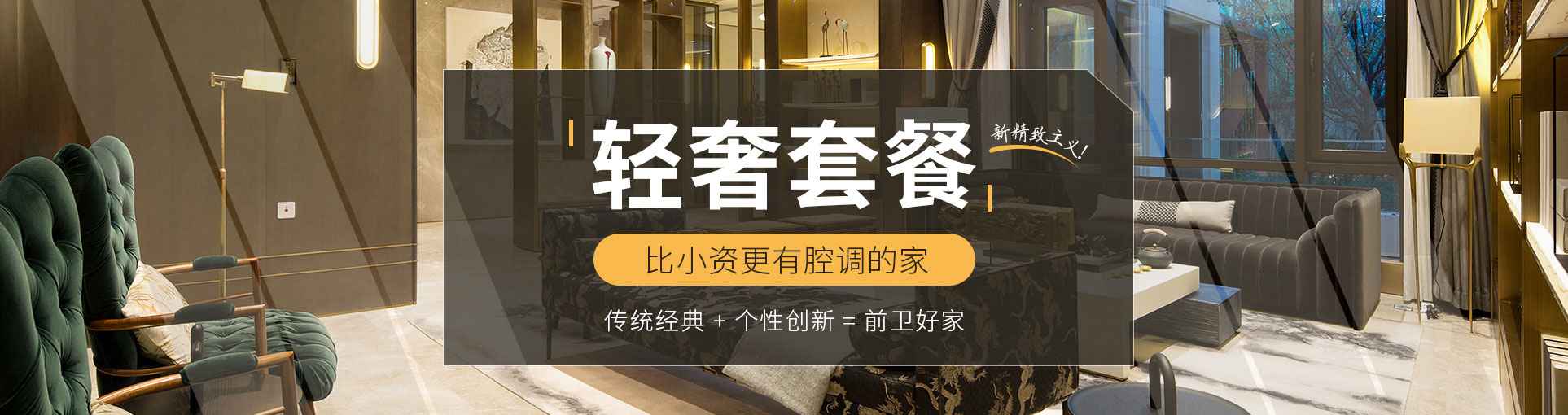 旺财28·(中国平台)官方网站