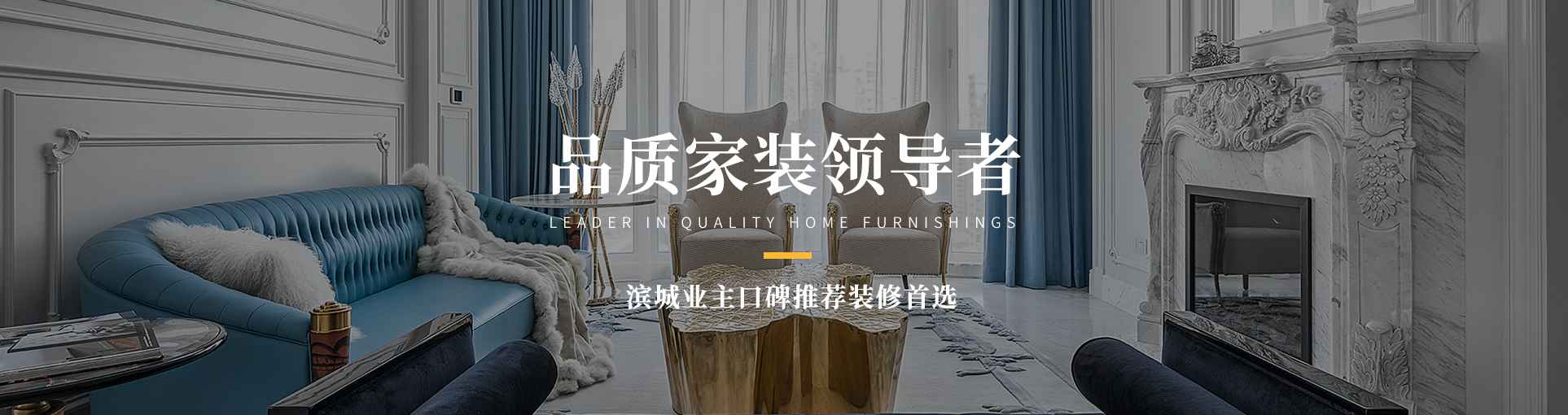 旺财28·(中国平台)官方网站