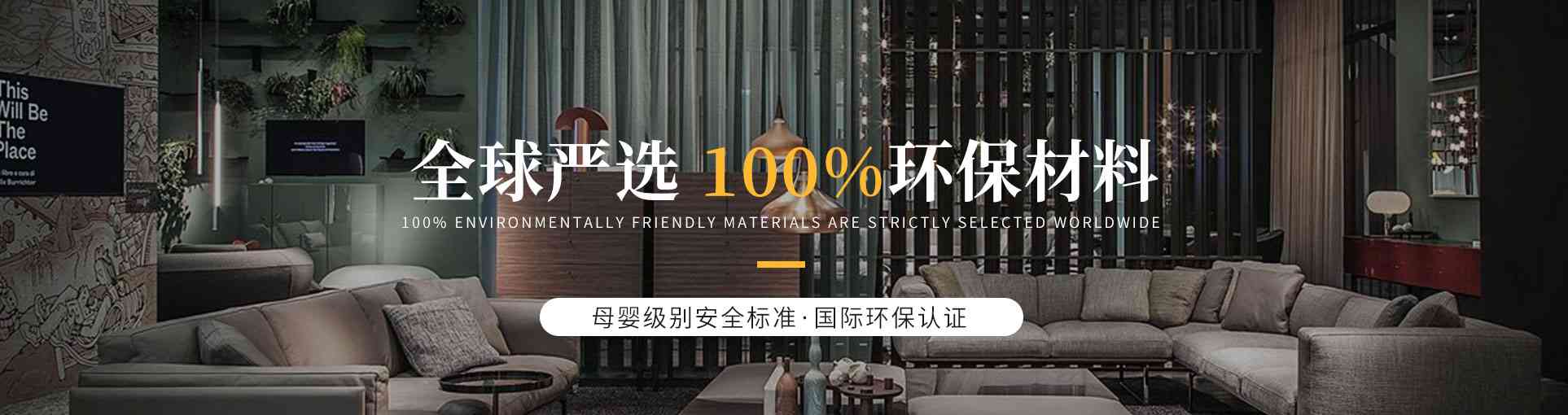 旺财28·(中国平台)官方网站