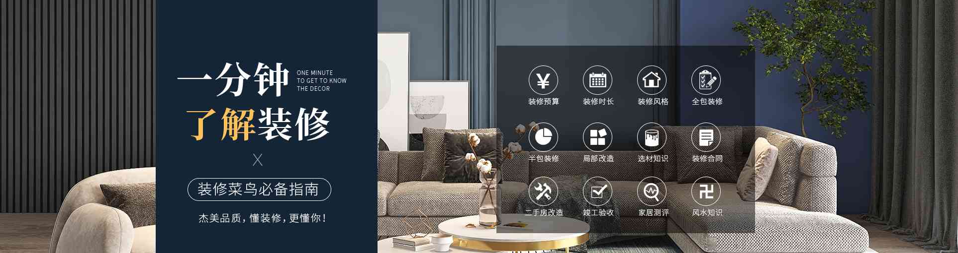 旺财28·(中国平台)官方网站