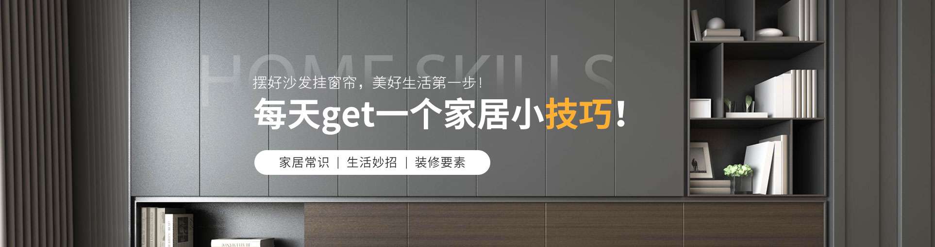 旺财28·(中国平台)官方网站