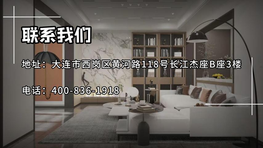 9月11日 官网联系方法-封面.jpg