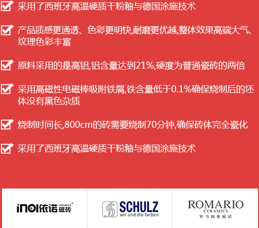 旺财28·(中国平台)官方网站