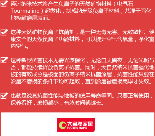 旺财28·(中国平台)官方网站
