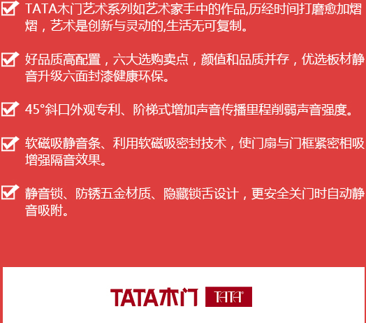 旺财28·(中国平台)官方网站