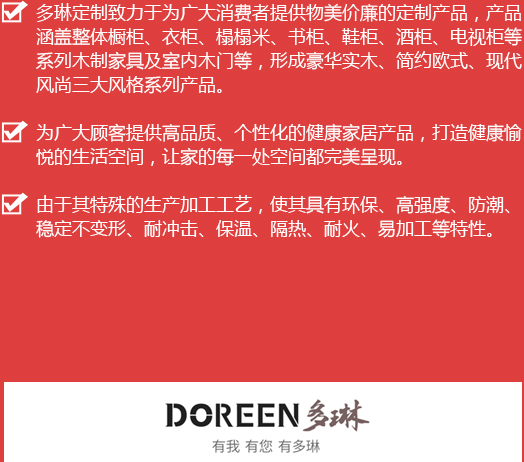 旺财28·(中国平台)官方网站