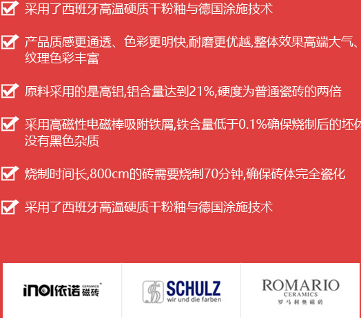 旺财28·(中国平台)官方网站