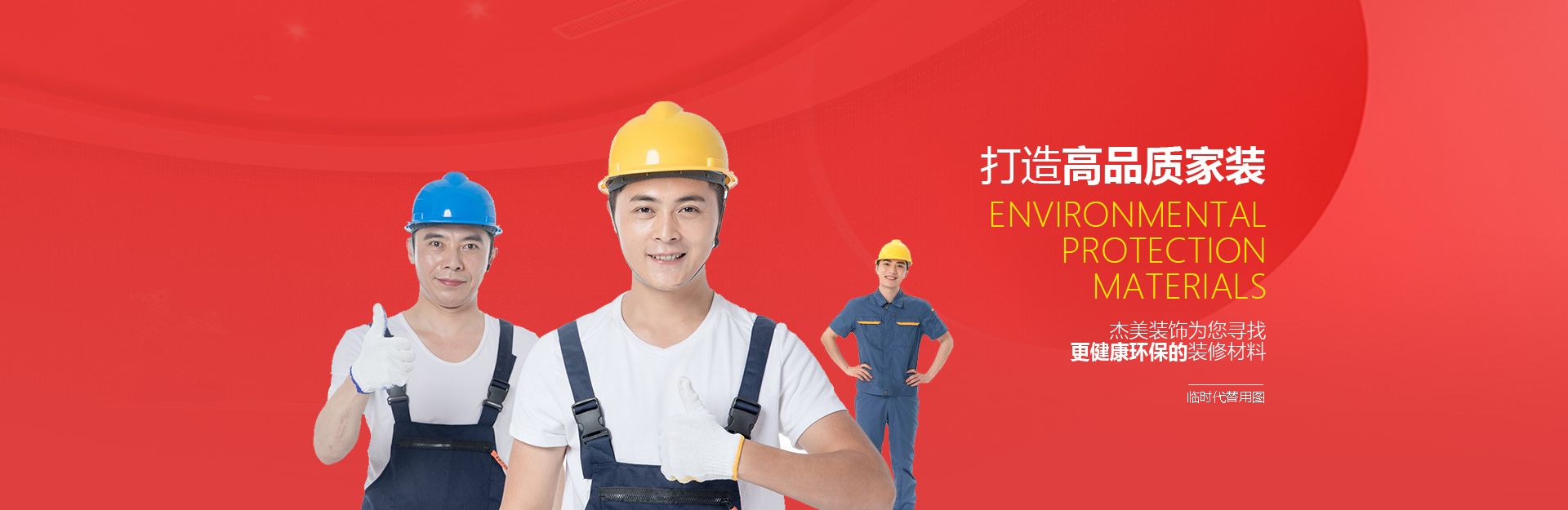 旺财28·(中国平台)官方网站