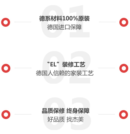 旺财28·(中国平台)官方网站