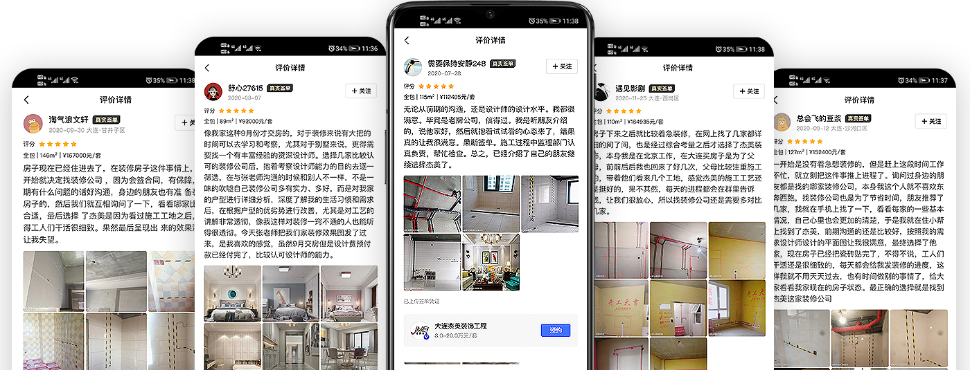 旺财28·(中国平台)官方网站