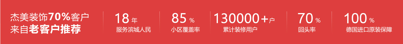 旺财28·(中国平台)官方网站