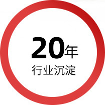 旺财28·(中国平台)官方网站
