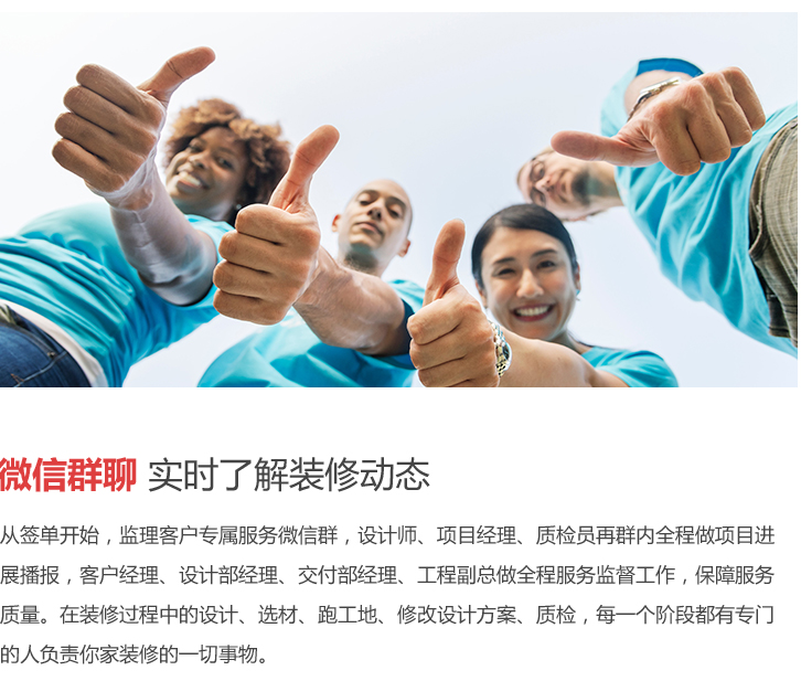 旺财28·(中国平台)官方网站