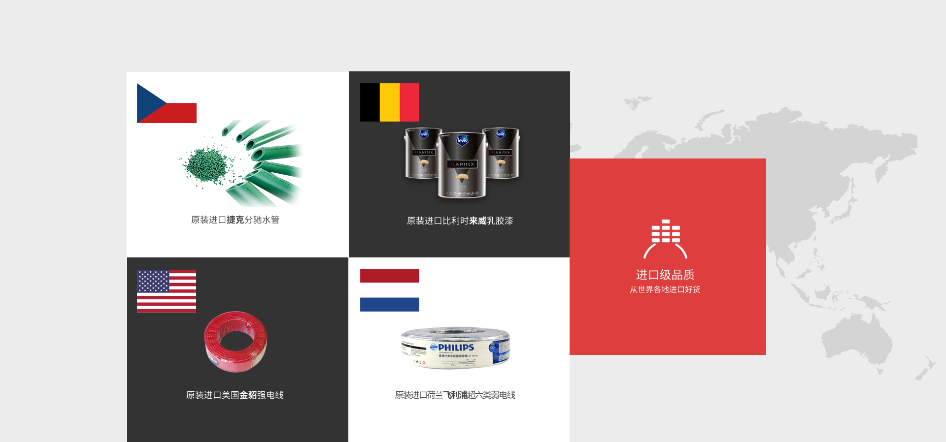 旺财28·(中国平台)官方网站