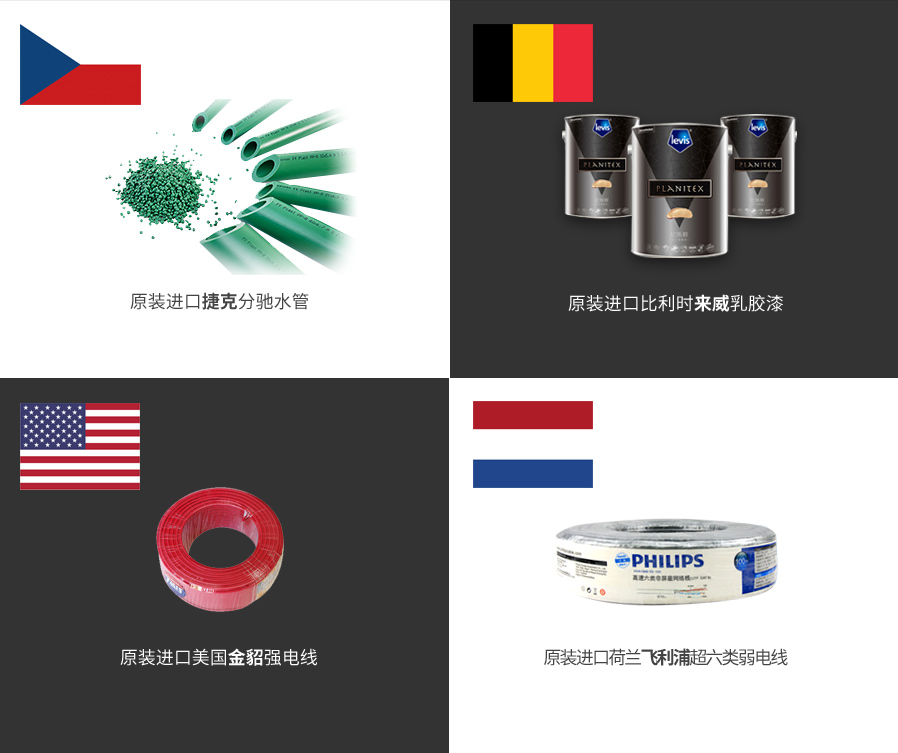 旺财28·(中国平台)官方网站