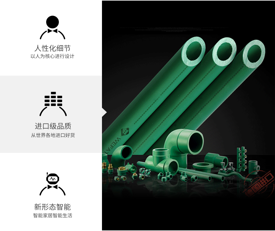 旺财28·(中国平台)官方网站